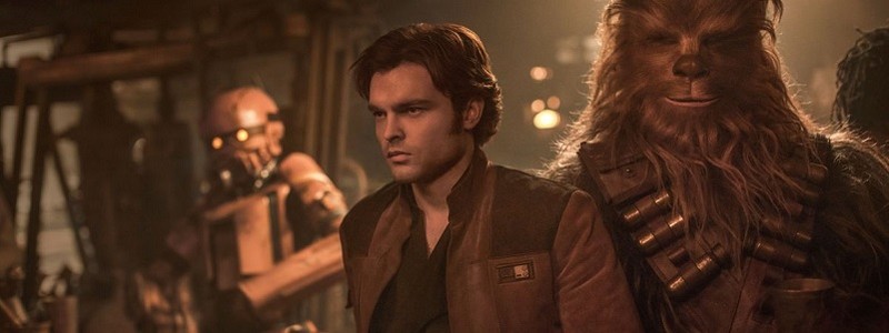 «Хан Соло: Звездные войны» получит сериал-ответвление для Disney+