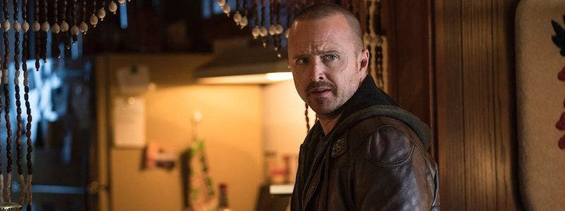 Полный трейлер фильма «Во все тяжкие»