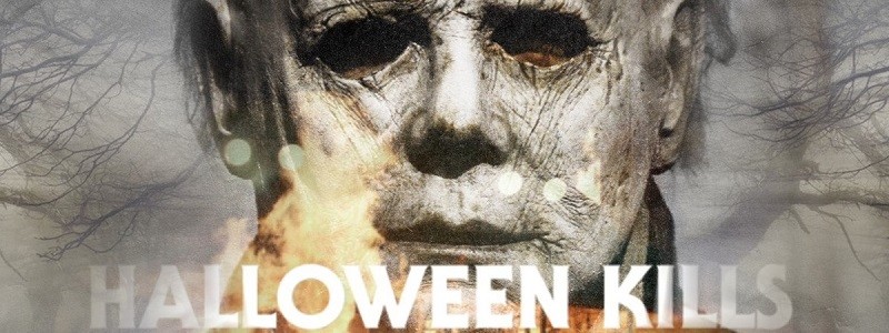 Первое фото нового «Хэллоуина»