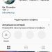 "Станцую, как Бузова. Дорого": Тимур Батрутдинов показал эпичный танец с Ольгой Бузовой под её новый хит "Станцую, как Бузова. Дорого": Тимур Батрутдинов показал эпичный танец с Ольгой Бузовой под её новый хит