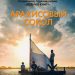 Ubisoft объяснила, почему она продолжит делать игры с огромным открытым миром Ubisoft объяснила, почему она продолжит делать игры с огромным открытым миром