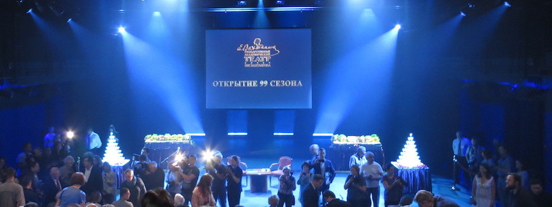 Театр имени Евгения Вахтангова открывает 99-й сезон. Рассказываем о планах!