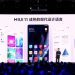 Первый 64-мегапиксельный смартфон приходит в Россию. Специальная версия Realme XT получила поддержку NFC Первый 64-мегапиксельный смартфон приходит в Россию. Специальная версия Realme XT получила поддержку NFC