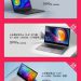 Долгожданный Pocophone F2 может выйти в конце года Долгожданный Pocophone F2 может выйти в конце года