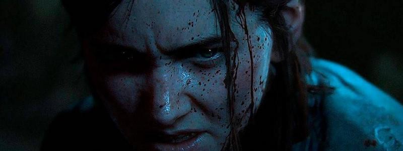 Журналисты поделились впечатлениями от демо The Last of Us: Part II