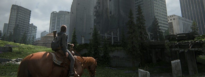 The Last of Us Part 2 масштабнее первой части