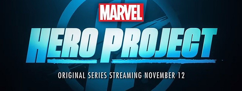 Marvel представили полноценный взгляд на новый проект для DInsey+