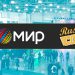 Раскрыто, за какую сумму Marvel может получить Человека-паука Раскрыто, за какую сумму Marvel может получить Человека-паука
