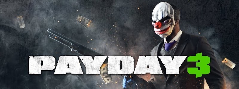 Раскрыто, когда выйдет Payday 3