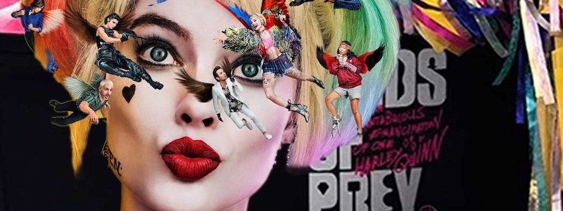 Посмотрите первый трейлер «Хищных птиц» от DC на русском