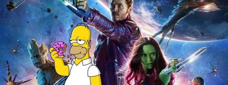 В «Стражах галактики 2» нашли отсылку на «Симпсонов»