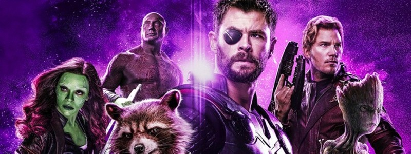 Посмотрите, как появились оригинальные «Стражи галактики»