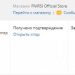 Samsung отключит одну из важных функций в своих смартфонах для тех, кто не обновился до последней версии Android Samsung отключит одну из важных функций в своих смартфонах для тех, кто не обновился до последней версии Android