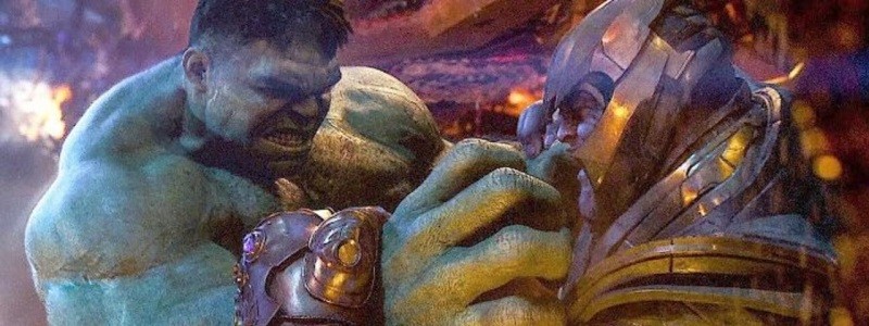 Реванш Халка у Таноса вырезали из «Мстителей: Финал»