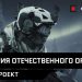 Камера Android позволяет шпионить за сотнями миллионов пользователей Камера Android позволяет шпионить за сотнями миллионов пользователей