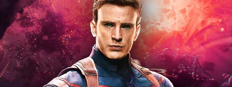 «Первый мститель 4» покажет альтернативную историю Стива Роджерса