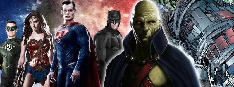 Марсианский Охотник получит фильм в киновселенной DC