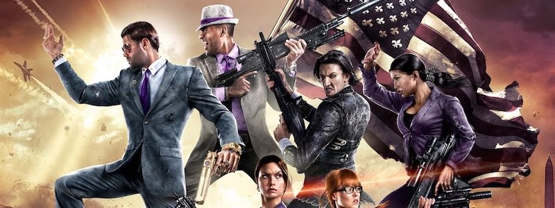 Раскрыто, когда будет показана Saints Row 5
