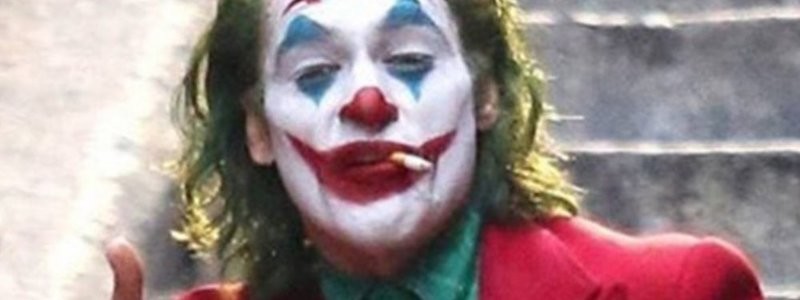 Готовится целая трилогия про Джокера