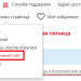 Посмотрите пробы Тома Хиддлстона на роль Тора в MCU Посмотрите пробы Тома Хиддлстона на роль Тора в MCU