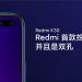 Камера Honor V30 позволяет оживлять 2D-объекты. Мона Лизу уже оживили Камера Honor V30 позволяет оживлять 2D-объекты. Мона Лизу уже оживили