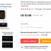 Samsung отключит одну из важных функций в своих смартфонах для тех, кто не обновился до последней версии Android Samsung отключит одну из важных функций в своих смартфонах для тех, кто не обновился до последней версии Android