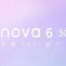 Коварный план по захвату мира раскрыт. Четыре флагмана Sony Xperia в 2020 году, включая один с шестью модулями в тыльной камере Коварный план по захвату мира раскрыт. Четыре флагмана Sony Xperia в 2020 году, включая один с шестью модулями в тыльной камере
