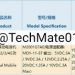 Новый бестселлер Samsung получил большой аккумулятор Новый бестселлер Samsung получил большой аккумулятор