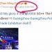 Samsung представила новый чип Exynos для смартфонов Samsung представила новый чип Exynos для смартфонов