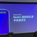 iPhone уступает Apple Watch по темпам роста популярности iPhone уступает Apple Watch по темпам роста популярности