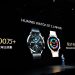 Не роутер, а мечта. Новый маршрутизатор Huawei можно настроить в одно касание Не роутер, а мечта. Новый маршрутизатор Huawei можно настроить в одно касание