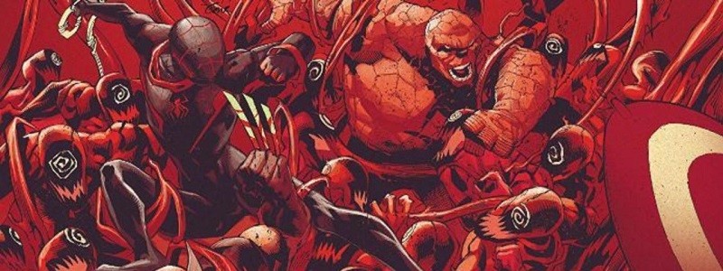 Убит большой злодей Marvel