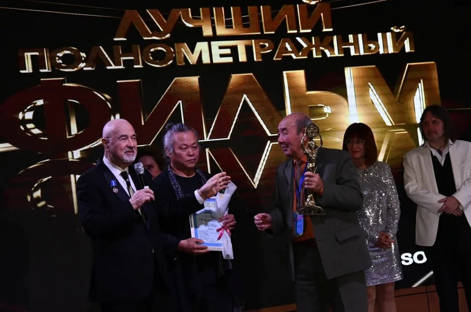 Победителем IV Сочинского международного кинофестиваля стала казахская картина "Ширакши. Хранитель света"