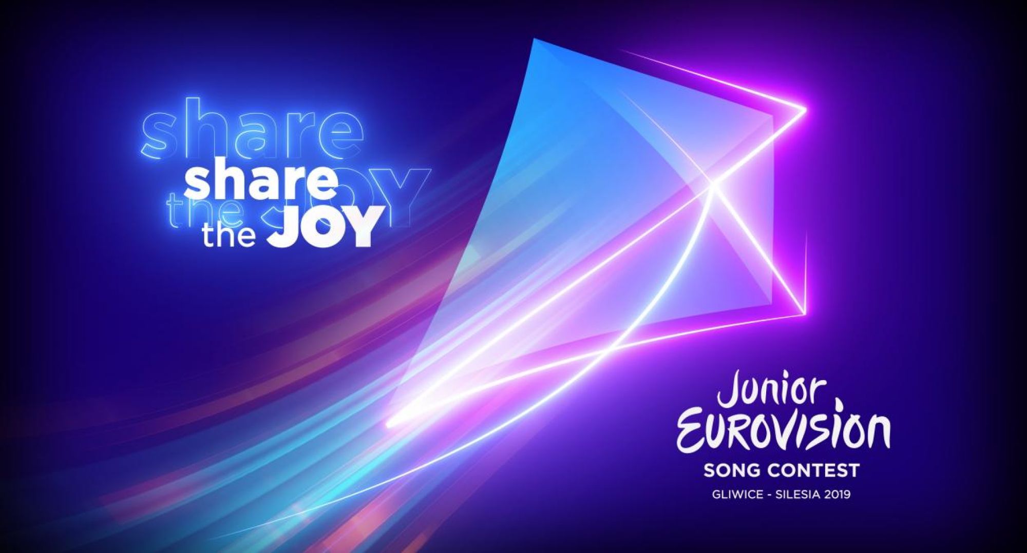 Финал конкурса «Детское Евровидение – 2019» покажут в прямом эфире