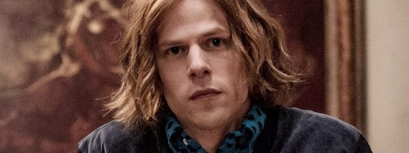 Лекс Лютор будет изменен в киновселенной DC