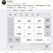 Apple AirPods Pro сметают с прилавков Apple AirPods Pro сметают с прилавков