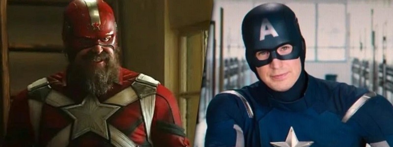 Красный страж из «Черной вдовы» связан с Капитаном Америка