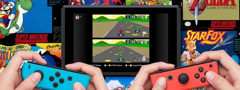 Зрителям кинотеатра в Москве подарили Nintendo Switch