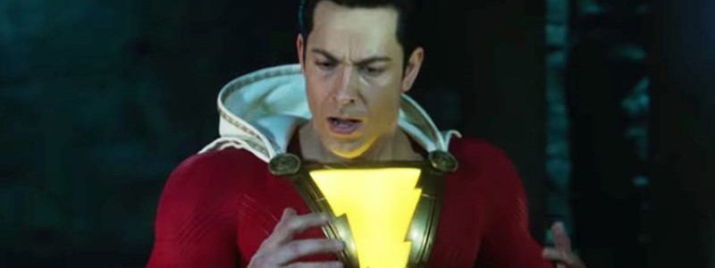 Точная дата выхода фильма «Шазам 2» от DC
