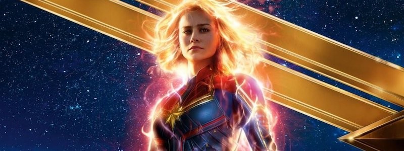 Бри Ларсон намекает на следующее появление Капитана Марвел в MCU?
