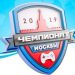 Вышел второй трейлер «Топ Ган: Мэверик» с Томом Крузом Вышел второй трейлер «Топ Ган: Мэверик» с Томом Крузом