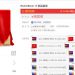 Redmi K30 позирует на официальной картинке в новом цвете Redmi K30 позирует на официальной картинке в новом цвете