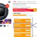 Раскрыты характеристики и сроки дебюта инновационного Xiaomi Mi Mix 4 Раскрыты характеристики и сроки дебюта инновационного Xiaomi Mi Mix 4