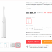 Новый USB тестер FNB28 с поддержкой триггеров QC2.0/QC3.0/FCP/SCP/AFC за $8 (c купоном) Новый USB тестер FNB28 с поддержкой триггеров QC2.0/QC3.0/FCP/SCP/AFC за $8 (c купоном)
