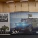 Подборка скидок на игрушки, рюкзаки и не только Подборка скидок на игрушки, рюкзаки и не только