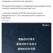 Анонс Xiaomi Mi 10 ожидается завтра Анонс Xiaomi Mi 10 ожидается завтра