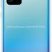 Главный конкурент Redmi K30 5G играет мускулами в бенчмарке Главный конкурент Redmi K30 5G играет мускулами в бенчмарке