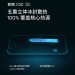 Redmi Note 7 Pro скоро получит MIUI 11 и Android 10 Redmi Note 7 Pro скоро получит MIUI 11 и Android 10