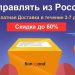 Facebook работает над заменой Google Android Facebook работает над заменой Google Android