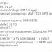 Huawei Band 4 Pro поступает в продажу Huawei Band 4 Pro поступает в продажу
